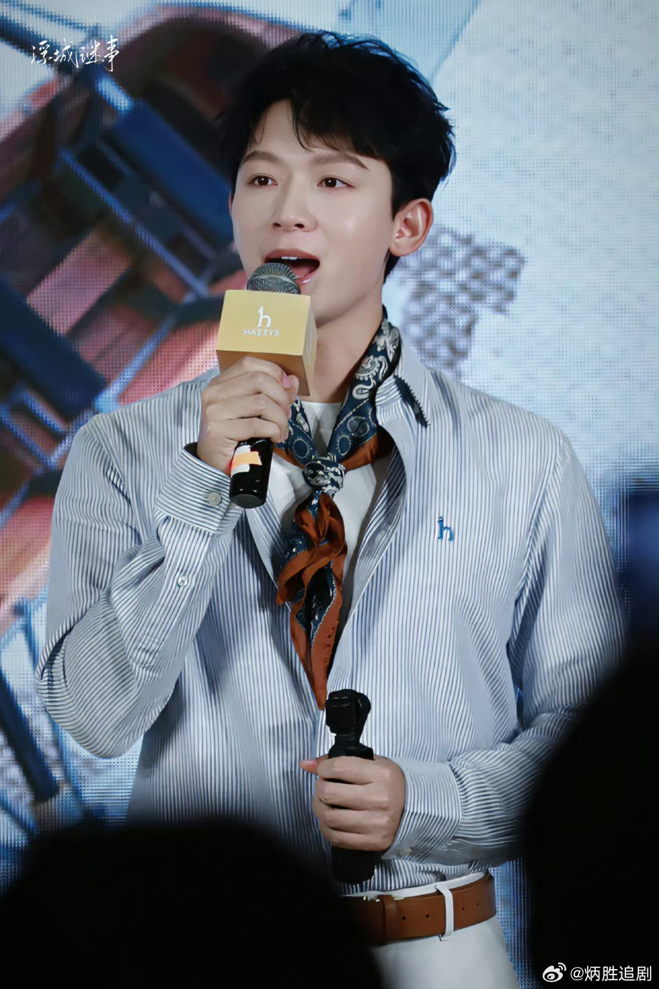 张晚意今日明星店长营业来啦！这状态也太棒了吧，帅哥多多出来