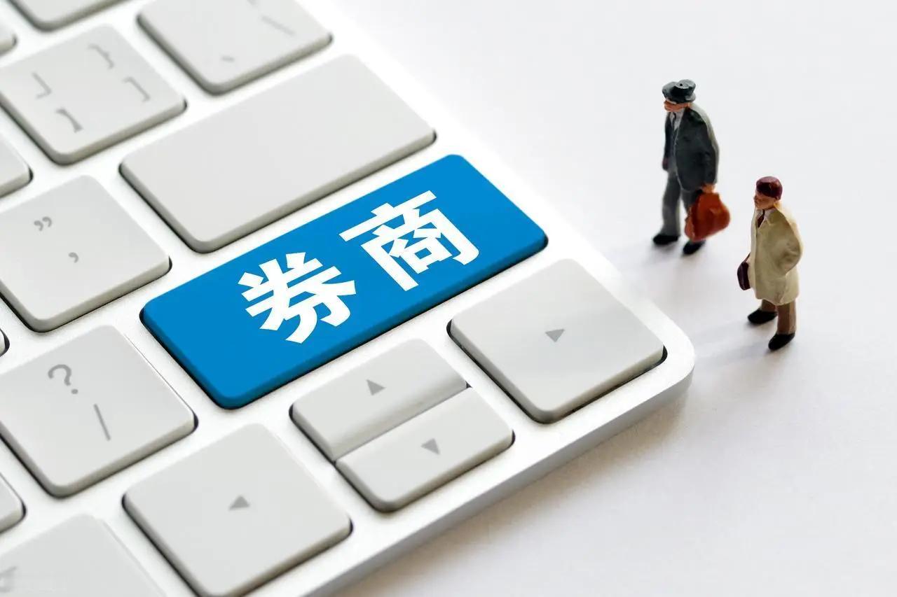 原创收评：2026年开门红

周一A股高开高走，脑机接口、医药医疗、芯片半导体和