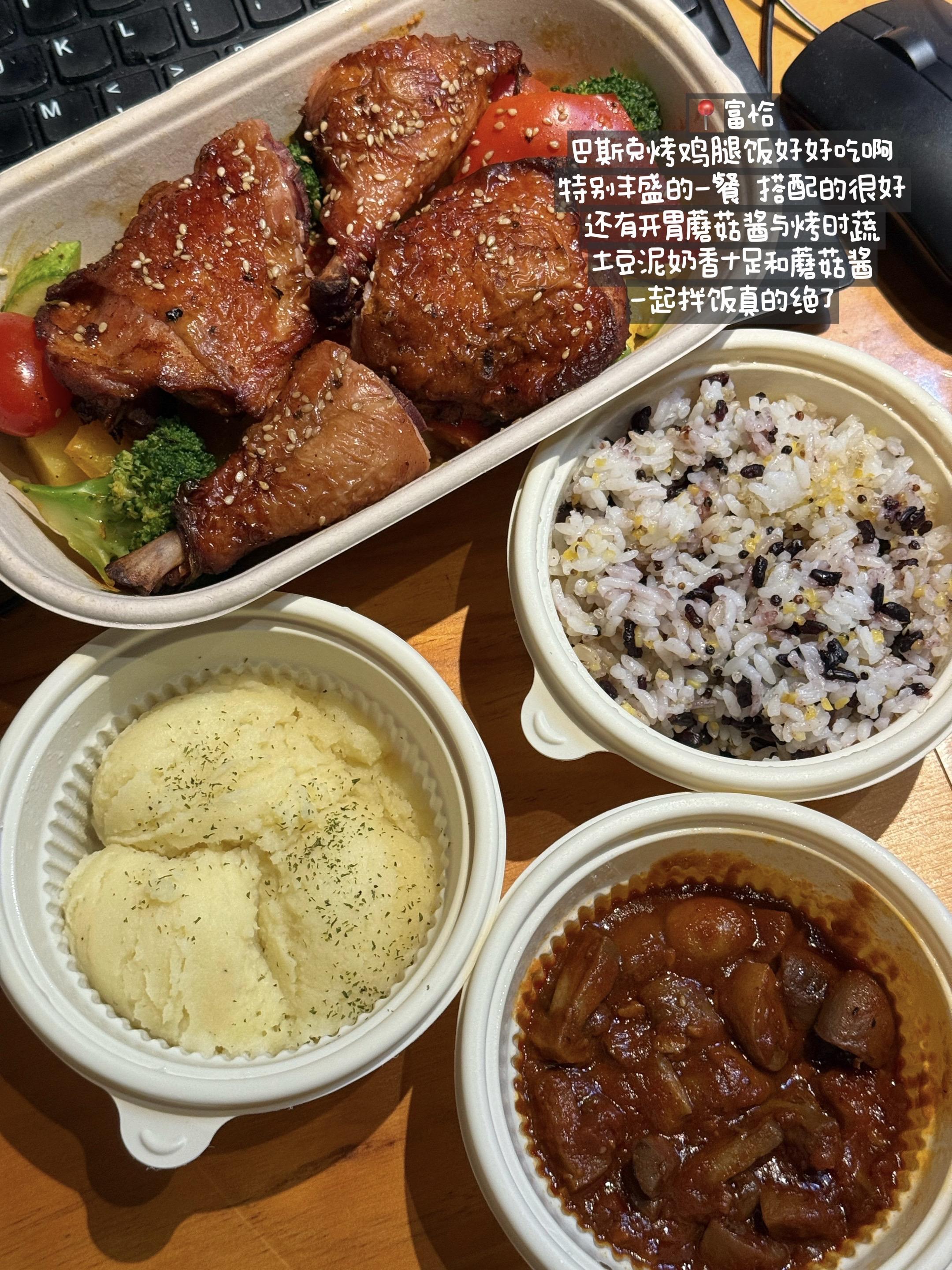 上海好吃的外卖合集。