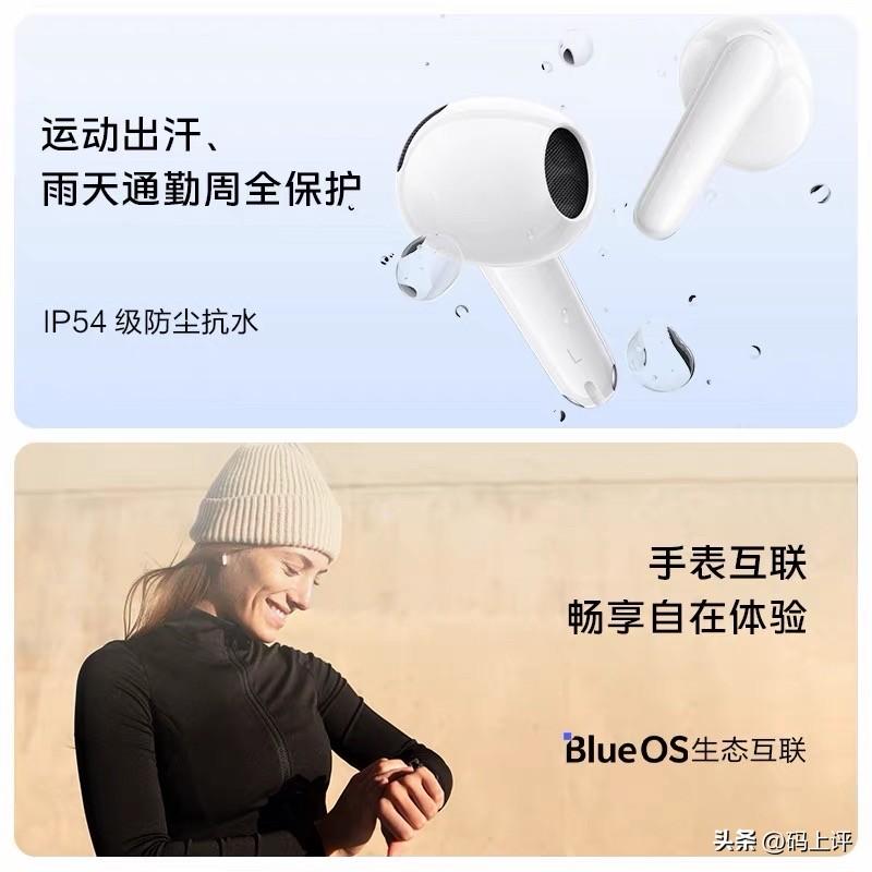 🎧 高考完配安卓耳机？2026年别乱买，这几款真香不踩雷！

刚解放想入副TW