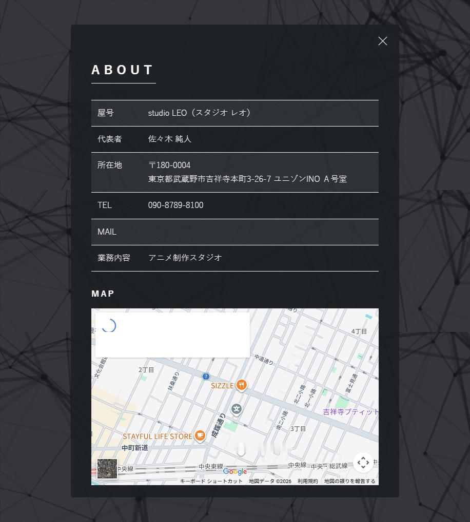 【壁姐姐的资讯箱】动画与音乐企划公司 Ealing Production 在旗下