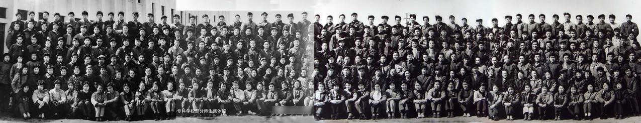 这张合影照，拍摄于1962年2月19日。

这一天是元宵节。上海电影专科学校的全