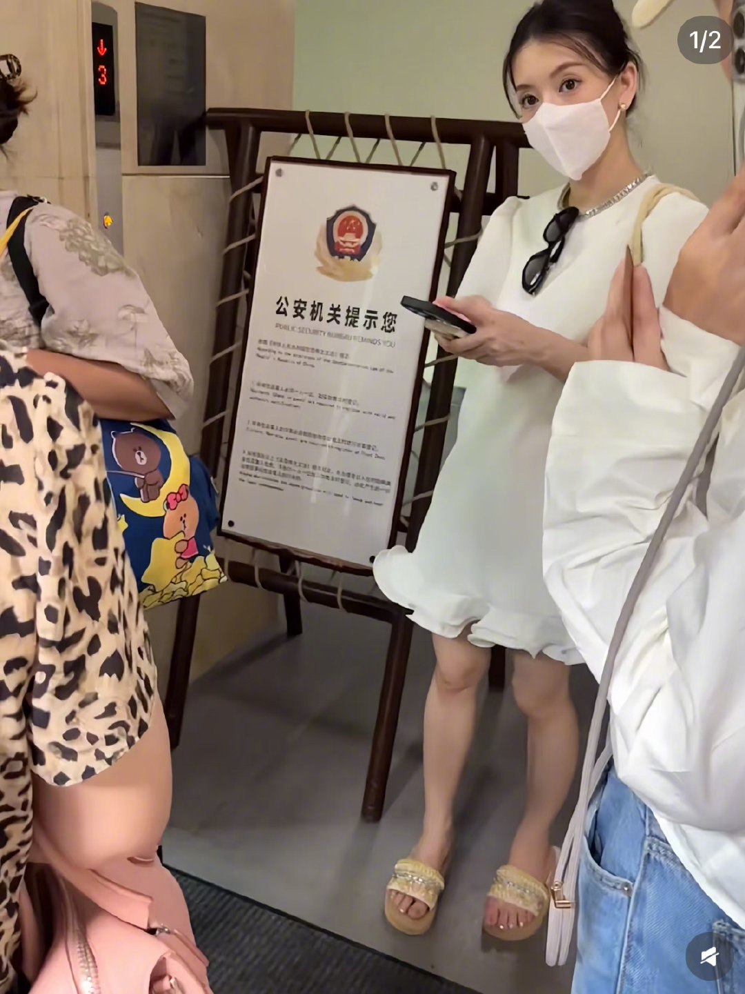 方媛三胎孕照西双版纳偶遇方媛 近日，有网友在西双版纳偶遇郭富城妻子，她本人也晒出