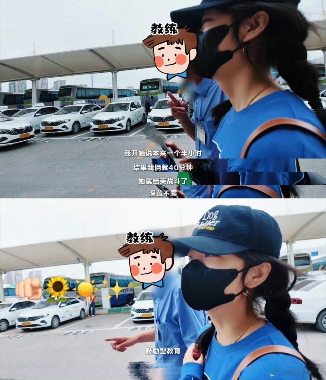 孙千科二一把过孙千的练车视频激励观众，她一路上的碎碎念充满魅力，表达夏天驾考的辛