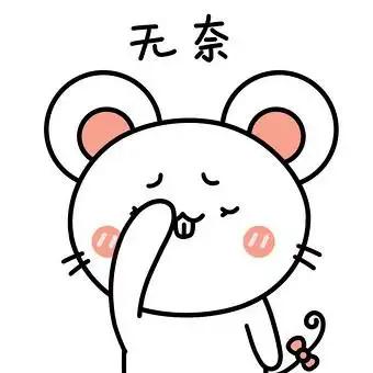 真的被没分寸的亲戚搞到心累！从来都不提前打招呼，动不动就带着一家子直接往我家跑，