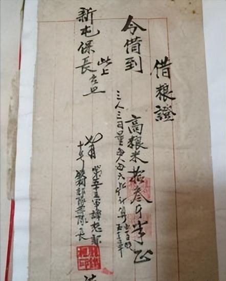 上央视！安徽大爷在砖缝翻出老传家宝，79年旧账被政府兑现，后续举动太暖心。

故