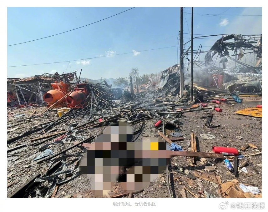 【#老挝一中国商铺爆炸已致4人遇难#】据中国驻琅勃拉邦总领事馆消息，当地时间2月