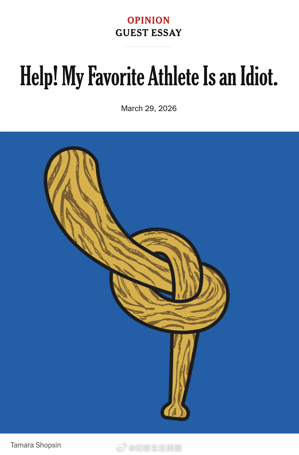 纽约大都会资深球迷Devin Gordon今天在<纽约时报>上发文：“我最喜欢的