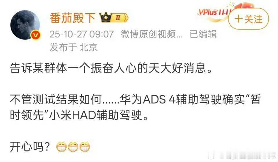 这就好像有跟你说告诉你个振奋人心的好消息你是妈妈亲生的。[摊手][摊手]这不是正