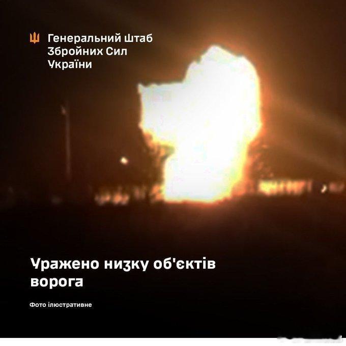 乌军战报12月8日夜间，乌克兰部队摧毁了敌方几个重要目标：▪️卢甘斯克地区临时占