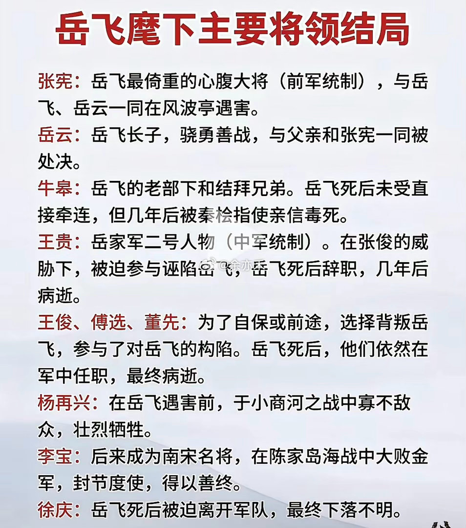 没有制度做保障，人性是经不住考验的。 