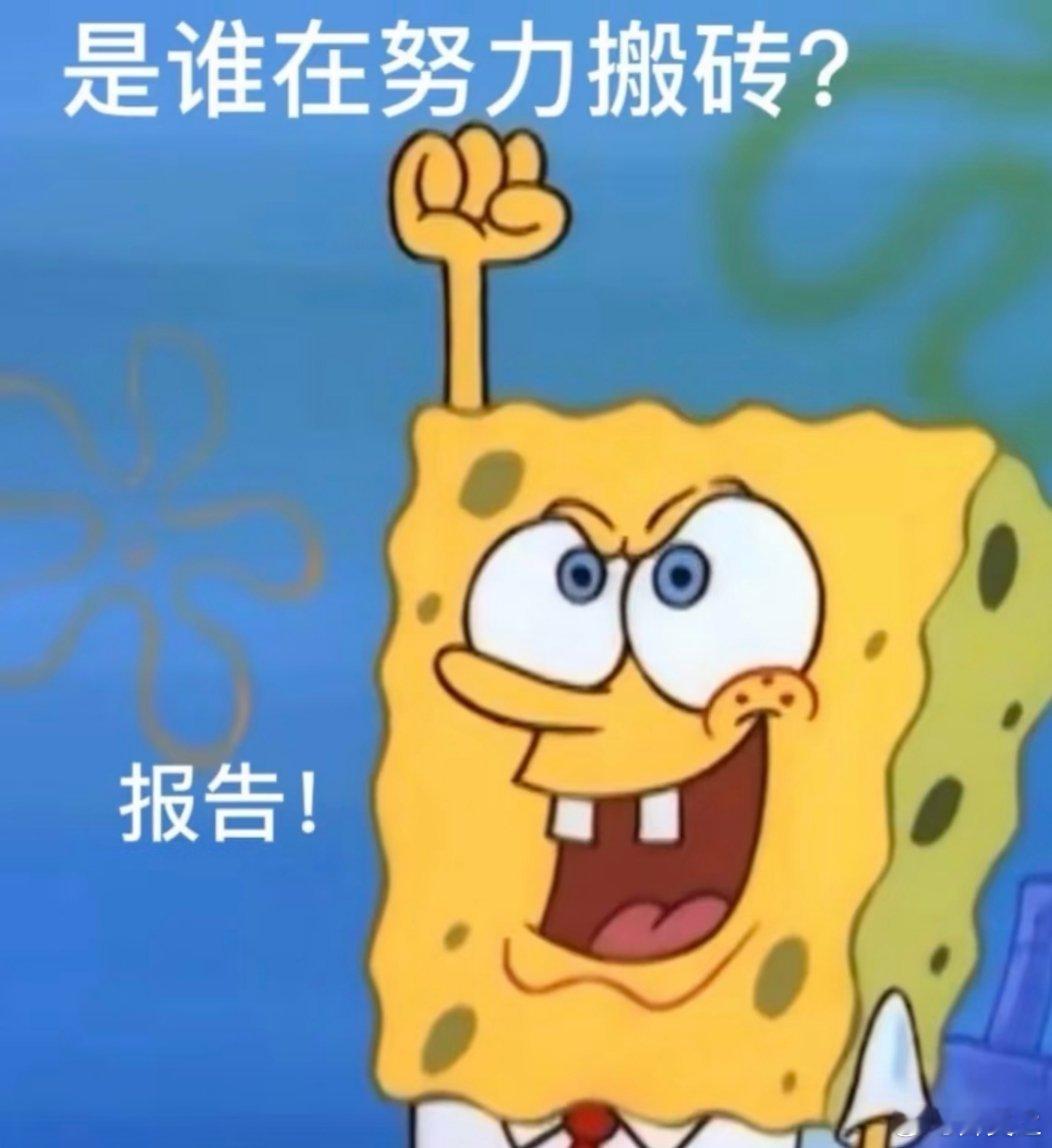 第一个想到这么赚零花钱的是个天才利用技能接单，设计、翻译、文案写作，业余时间价值