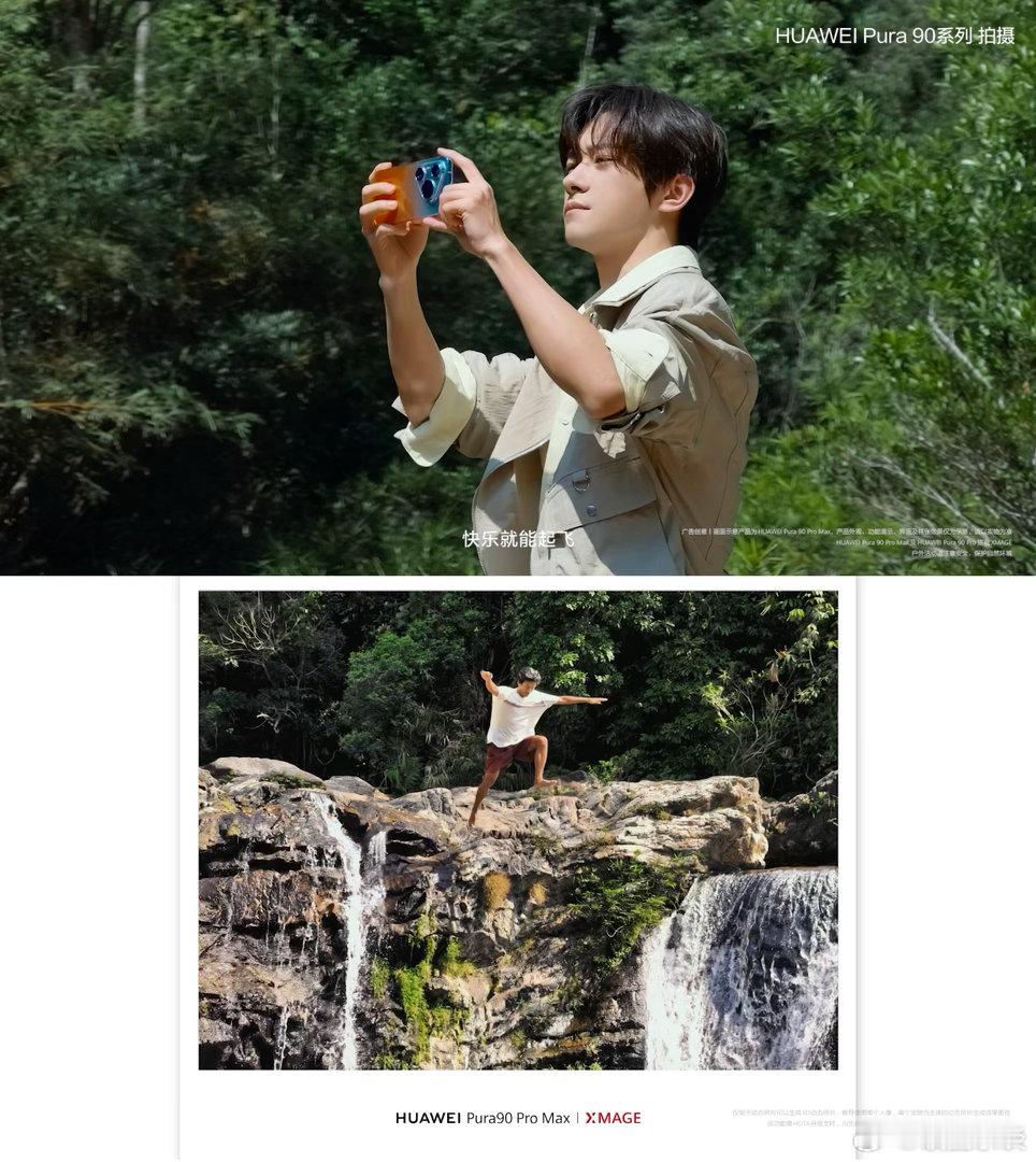 当你有个易烊千玺这么很会拍的朋友易烊千玺拍的vlog来了谁能拒绝易烊千玺镜头下的