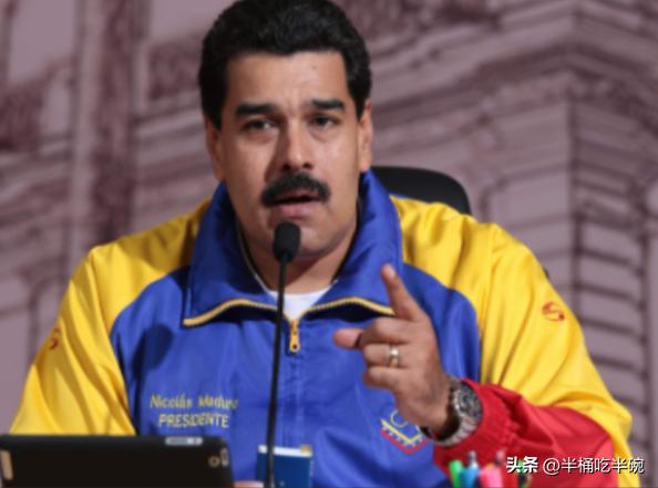 这下有意思了，美国人估计自己都没想到，煮熟的鸭子还能飞了前脚刚派兵把委内瑞拉的马