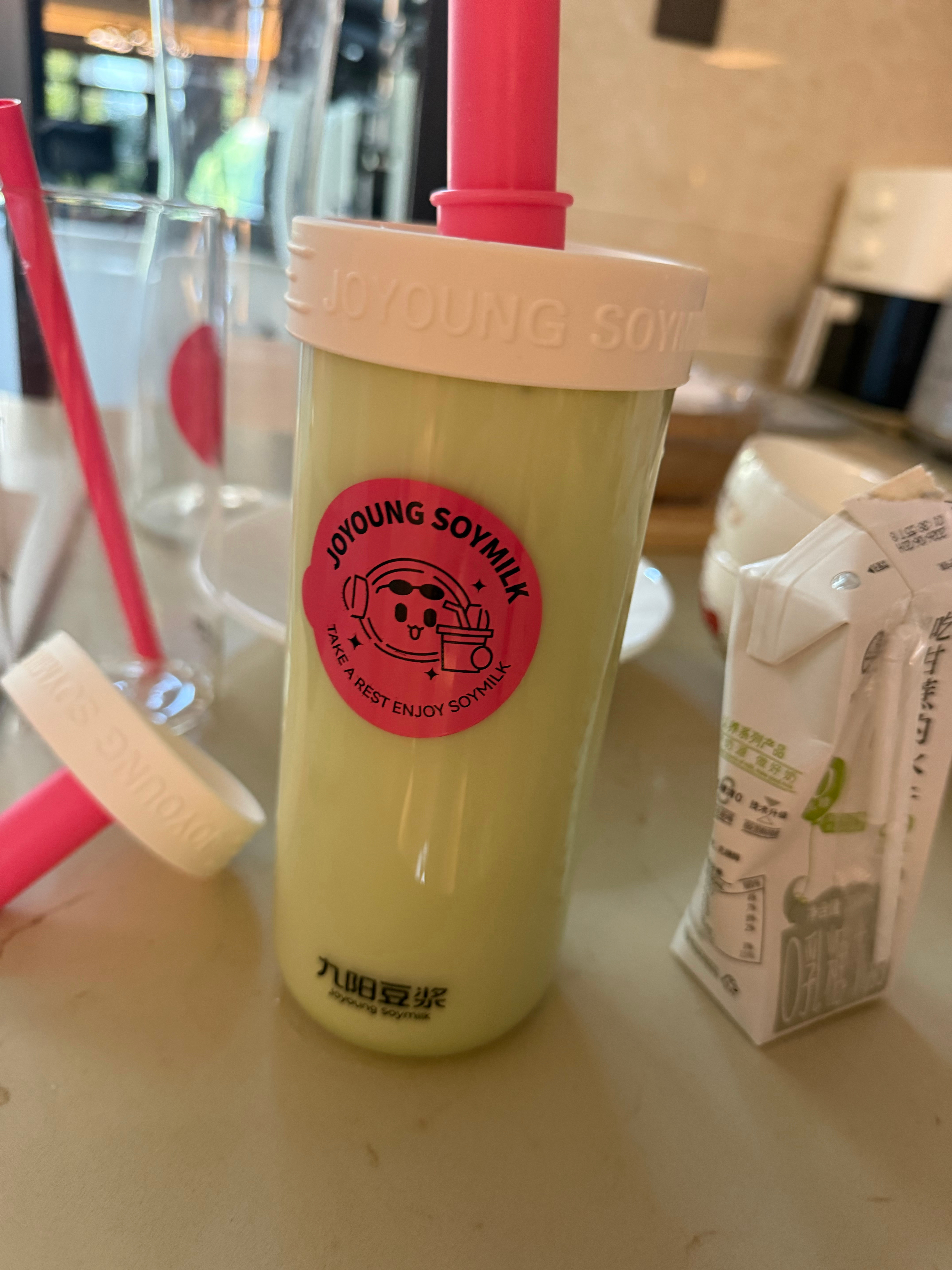 周末快乐公主，抽10杯奶茶(拿去买9.9的豆浆)哈哈哈，大家开开心心的哈 ​  
