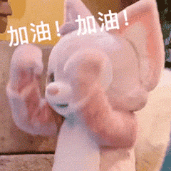 “饭圈”🆚“氛围” ​​​