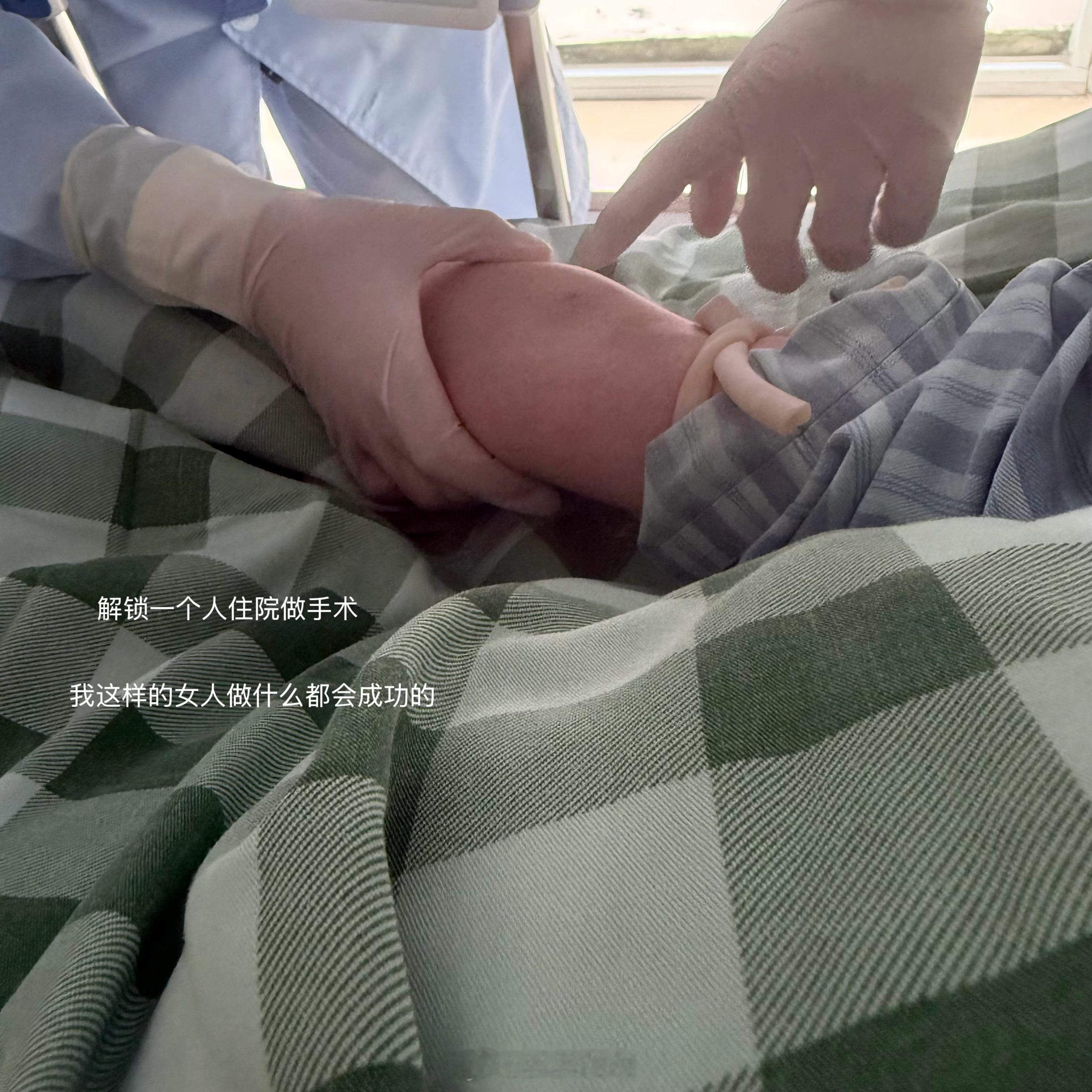 以前的碎碎念大王不知道从什么时候开始丧失了分享欲不爱发朋友圈 不爱发微博 也开始