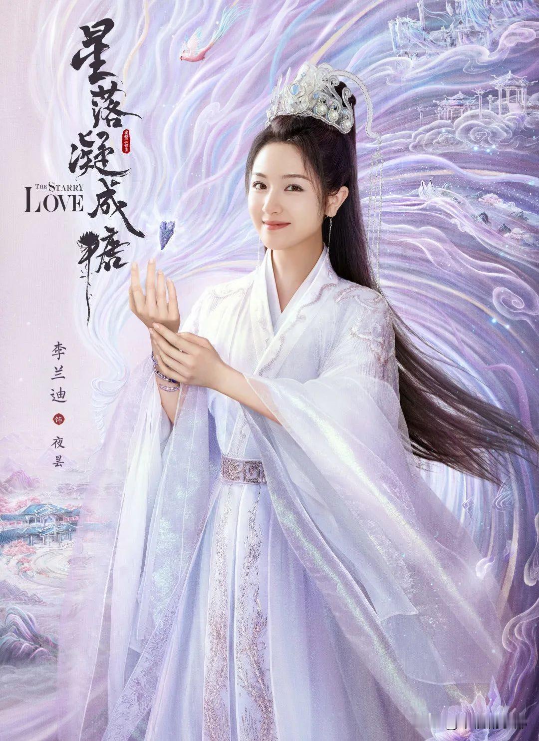 “盛唐最飒女天文学家”瞿昙氏·悉达（音同“屈潭·西达”）：不是敦煌星图边角被抹去