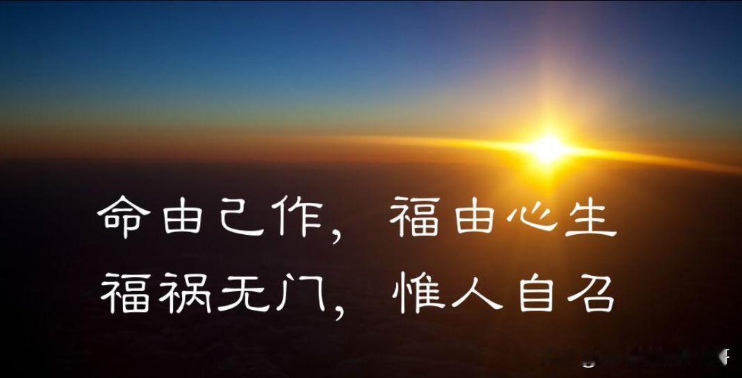 有问题就去积极解决它，焦虑和恐惧也于事无补。

去行动比干什么都有用。

想得多