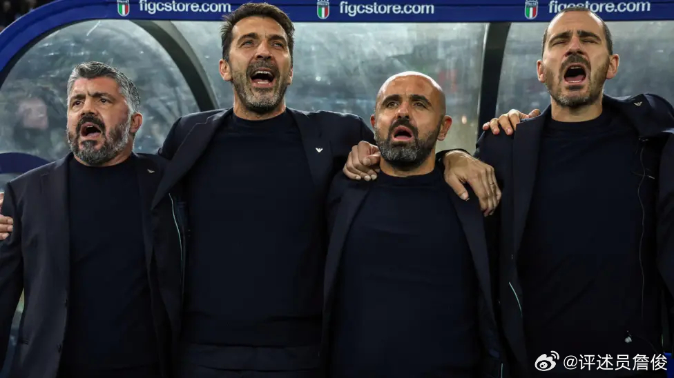 从来没有前世界杯冠军队会连续三届无缘决赛圈赛事的，美加墨需要意大利队！这个周四意