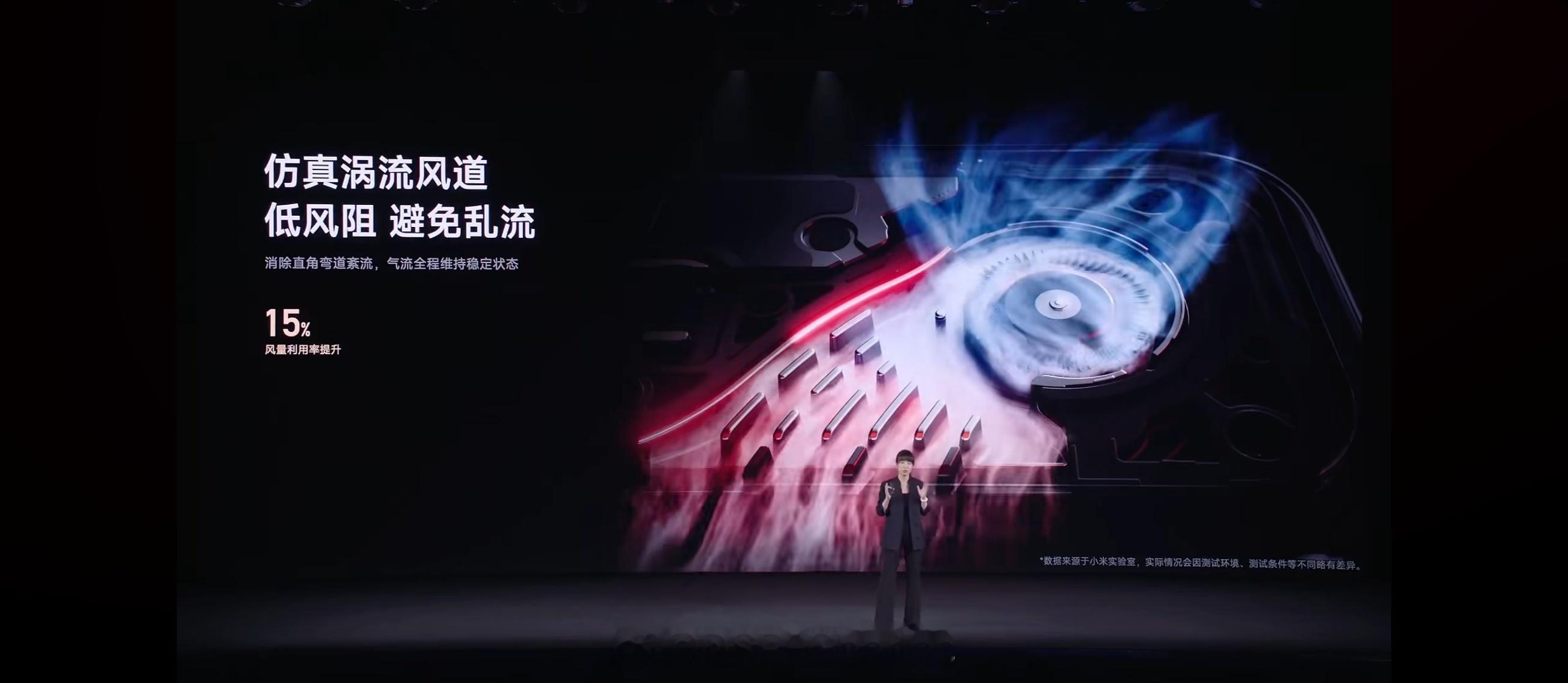 目前市面主流风扇机型里面，K90 Max是结构设计最成熟的，效果也是最好的红米K