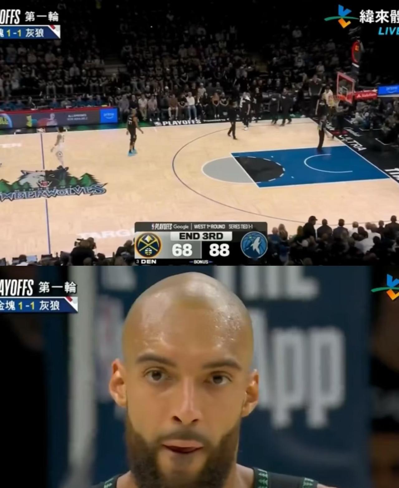 掘金G3彻底崩了！三节就落后20分，看着毫无翻盘希望，森林狼2-1反超了。戈登不