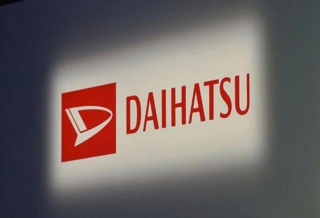 据外媒报道，受碰撞测试数据造假、工厂停产等影响，日本大发2023财年营业亏损50
