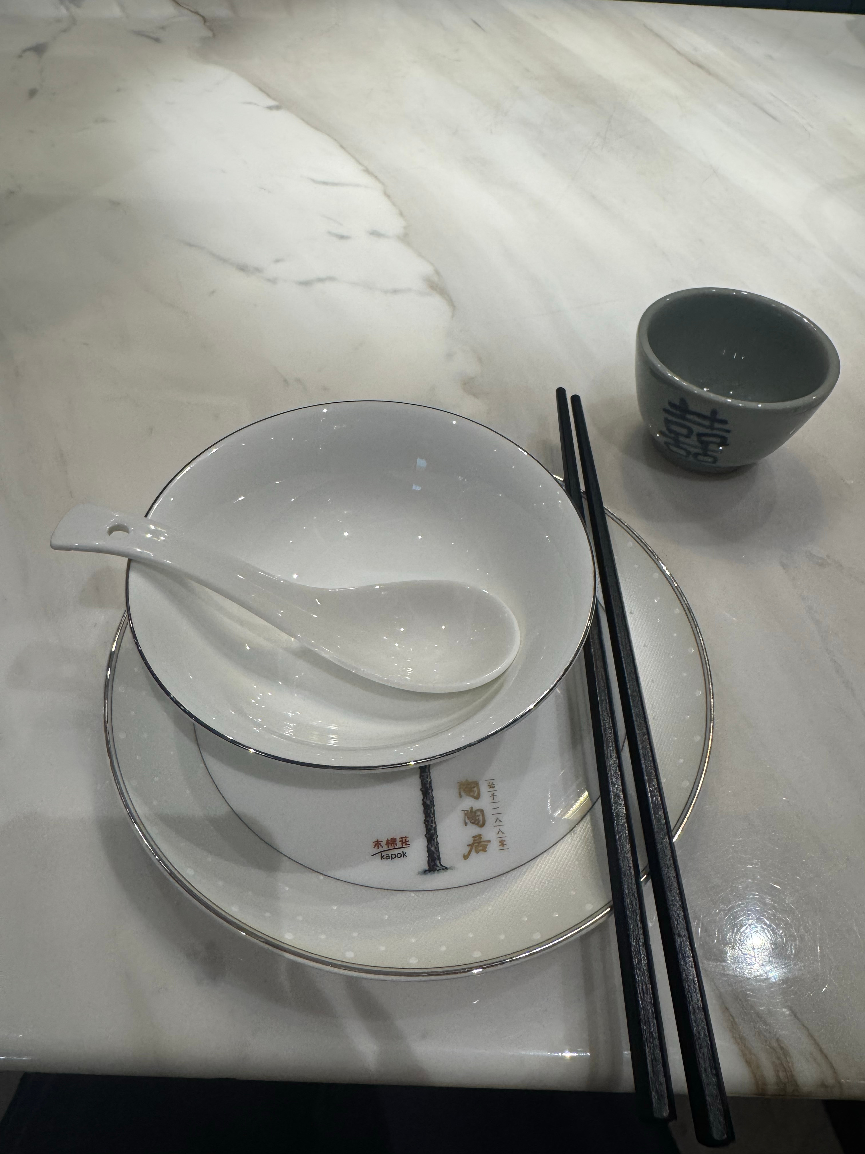 来广州第五天 吃的第六顿饭要走了才吃上广式茶楼还是在机场吃的