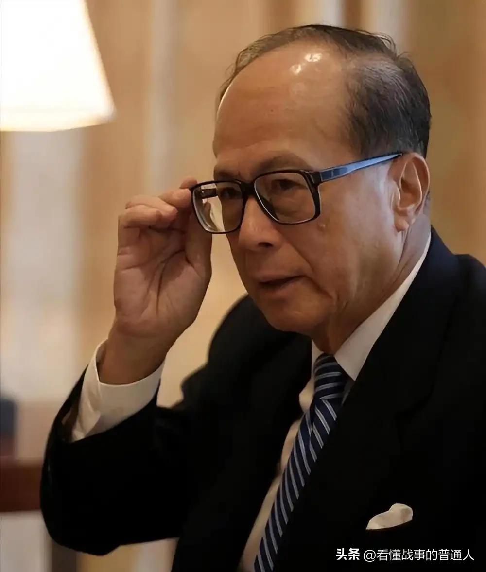 长和集团宣布228亿美元出售海外港口核心资产！很多人以为，这是李嘉诚又一次教科书