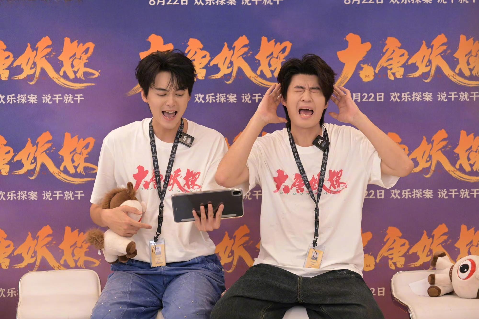 小力士版OMG你吓到我了 直播笑点预定！雷淞然张呈解锁小力士版OMG你吓到我了名