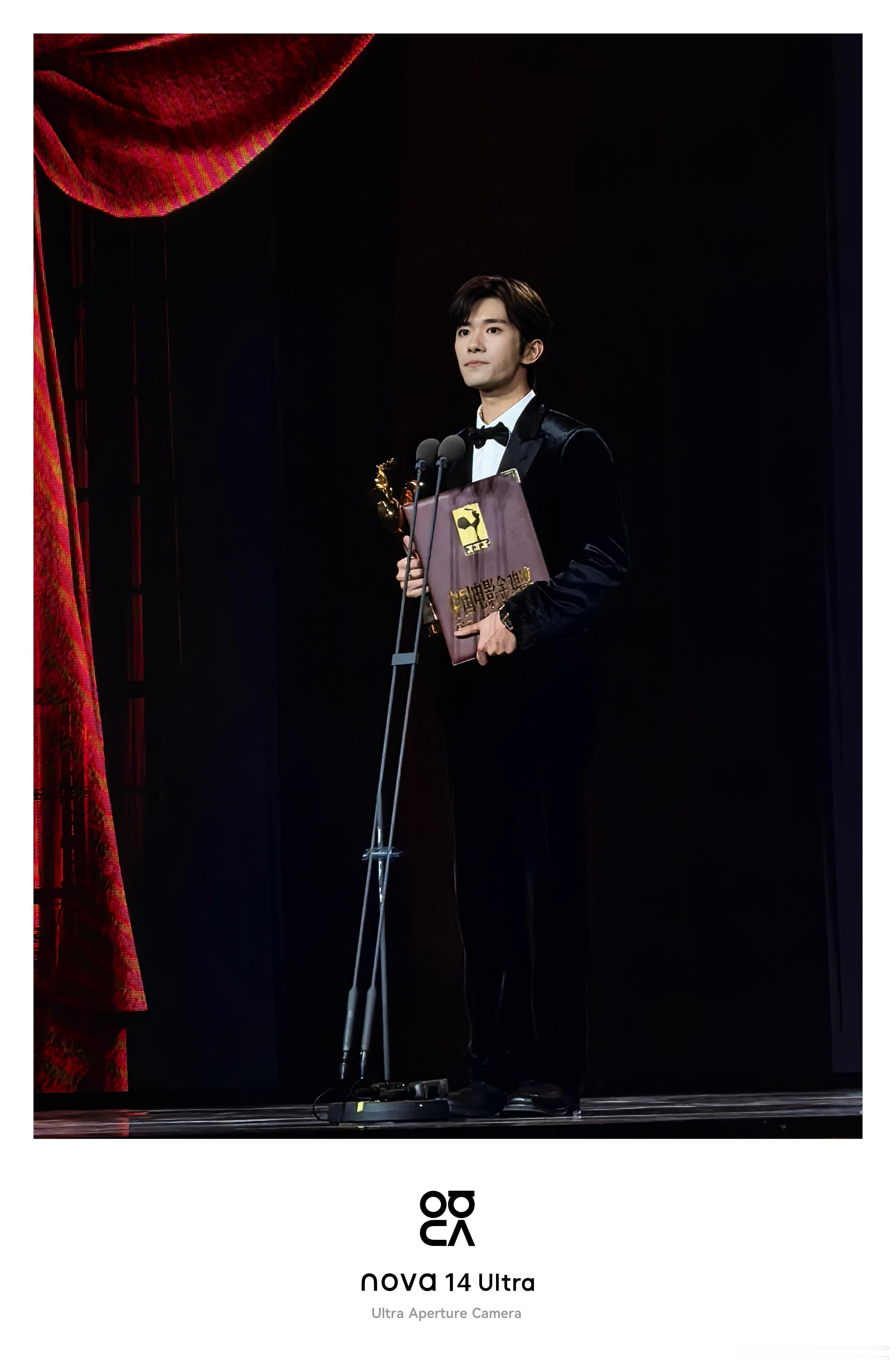 祝贺nova全球代言人 荣获第三十八届金鸡奖最佳男主角！ 