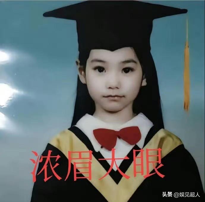 一直有人说马筱梅的元宝嘴是整的，这回总算真相大白了！
 
看了她小时候的照片才知