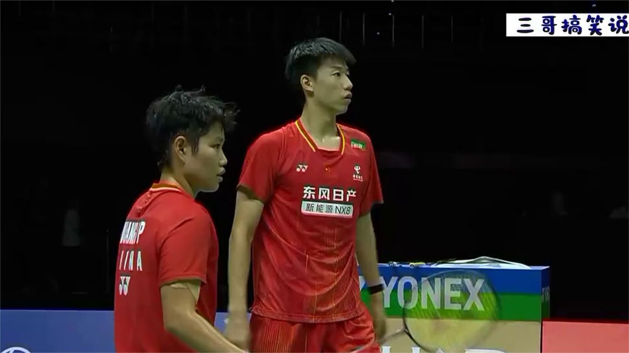 冯彦哲_黄东萍vs吉凯尔_德尔吕，打到20-20，最后时刻分出胜负
