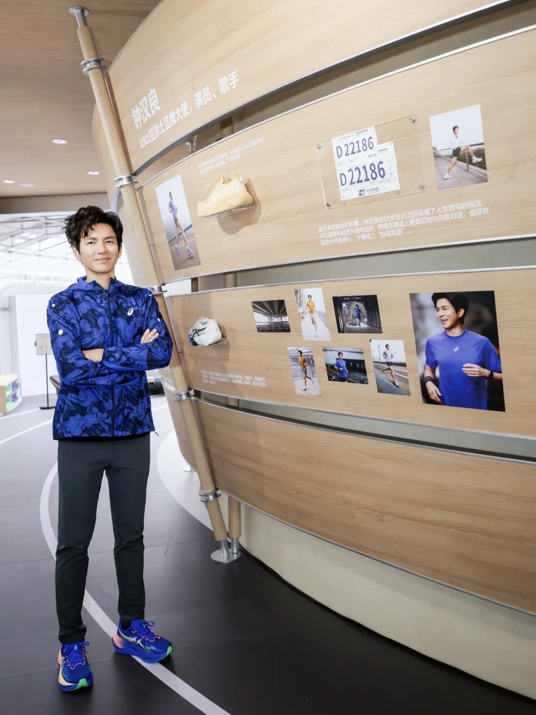 与钟汉良一起破译ASICS亚瑟士跑鞋方程式👟