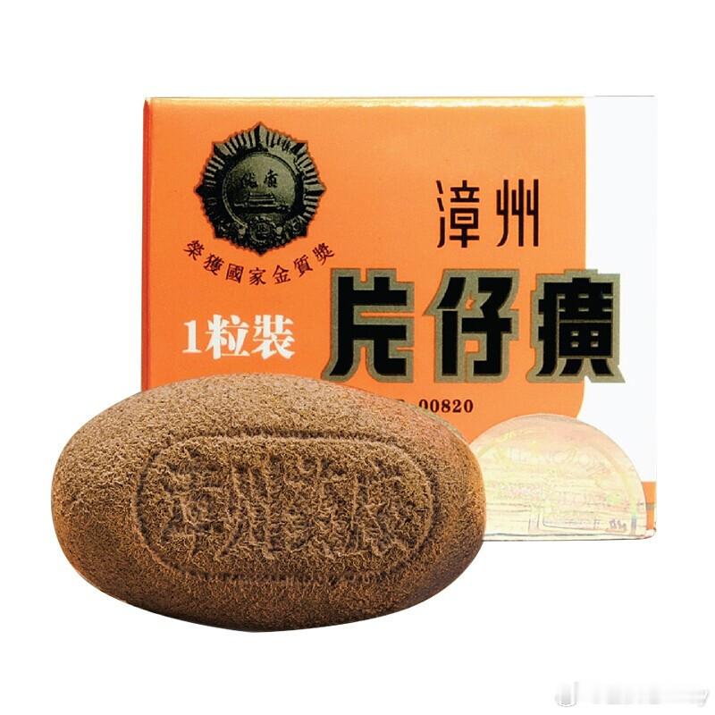 片仔癀十年增长神话终结片仔癀是一种中成药，其主要成分包括牛黄、麝香、三七、蛇胆等