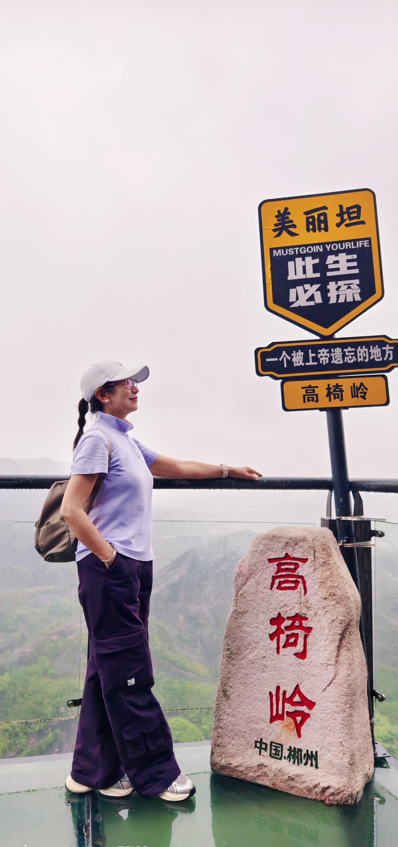 置身郴州高椅岭，才真正读懂大自然的鬼斧神工。独特的水上丹霞地貌，红岩绿水、险寨奇