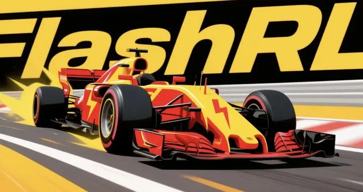 讓強化學習快如閃電：FlashRL一條命令實現極速Rollout，全部開源