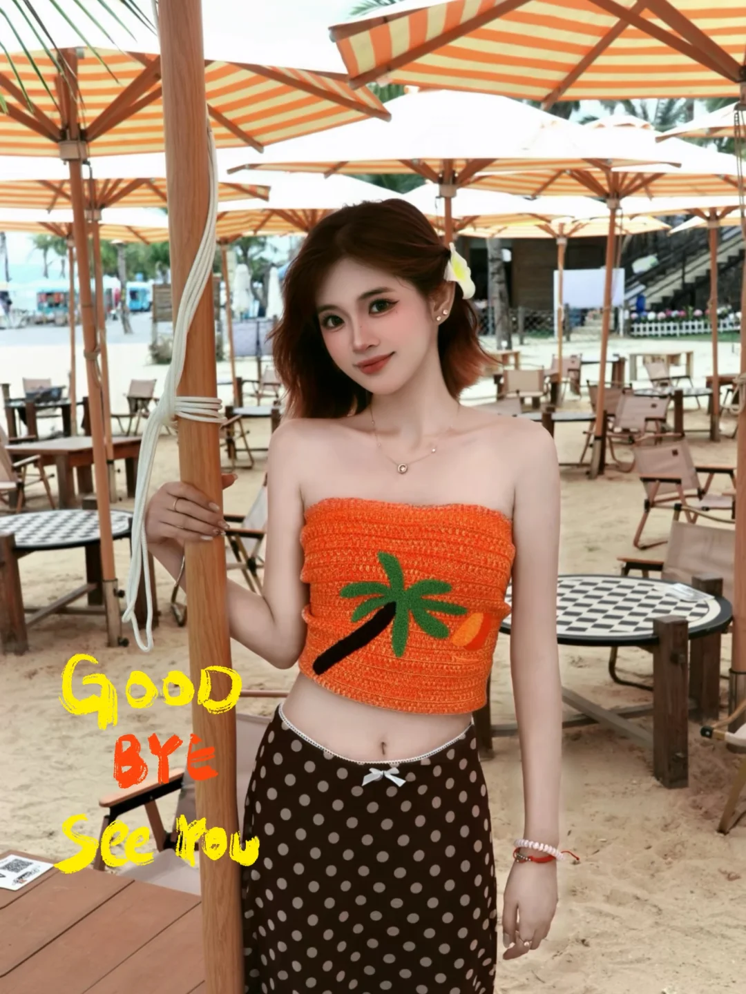 被这组穿搭美到了！🌴