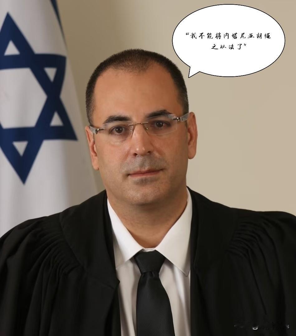 以色列政坛再爆震撼大瓜！负责审理内塔尼亚胡贪腐案的本尼·萨吉法官，竟在公路6号遭