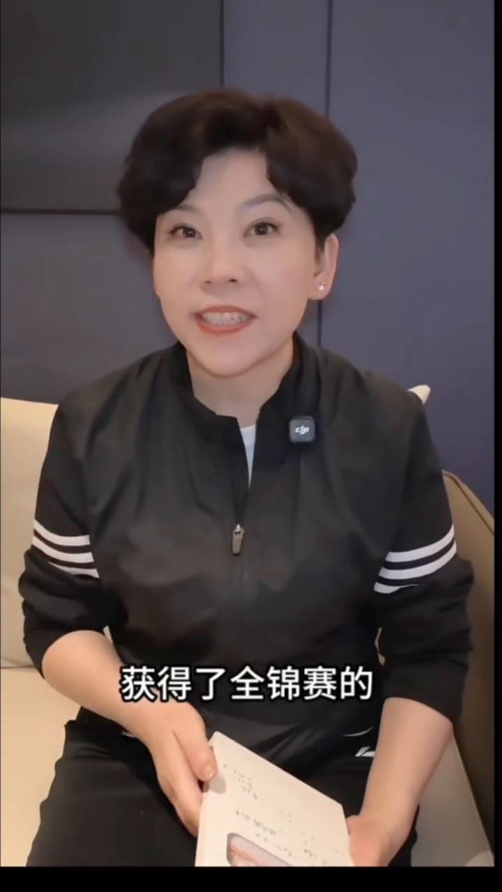 恭喜林诗栋和蒯曼获得了全锦赛混合双打决赛的冠军。这场球我觉得两队都非常熟悉，因为