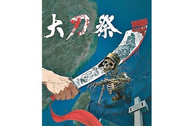 东海“封空”40天？美媒炒作中国“异常”划设多个“航空警告区”，惊呼这是一种“作