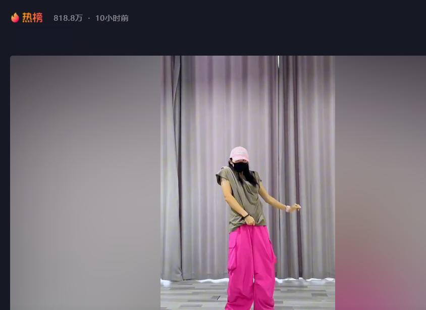 吴艳妮又更新社交媒体了！不久前，吴艳妮更新了自己的社交媒体，她上传了一段视频。视