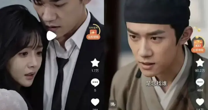 频频“盗脸”明星，AI短剧的好日子该到头了