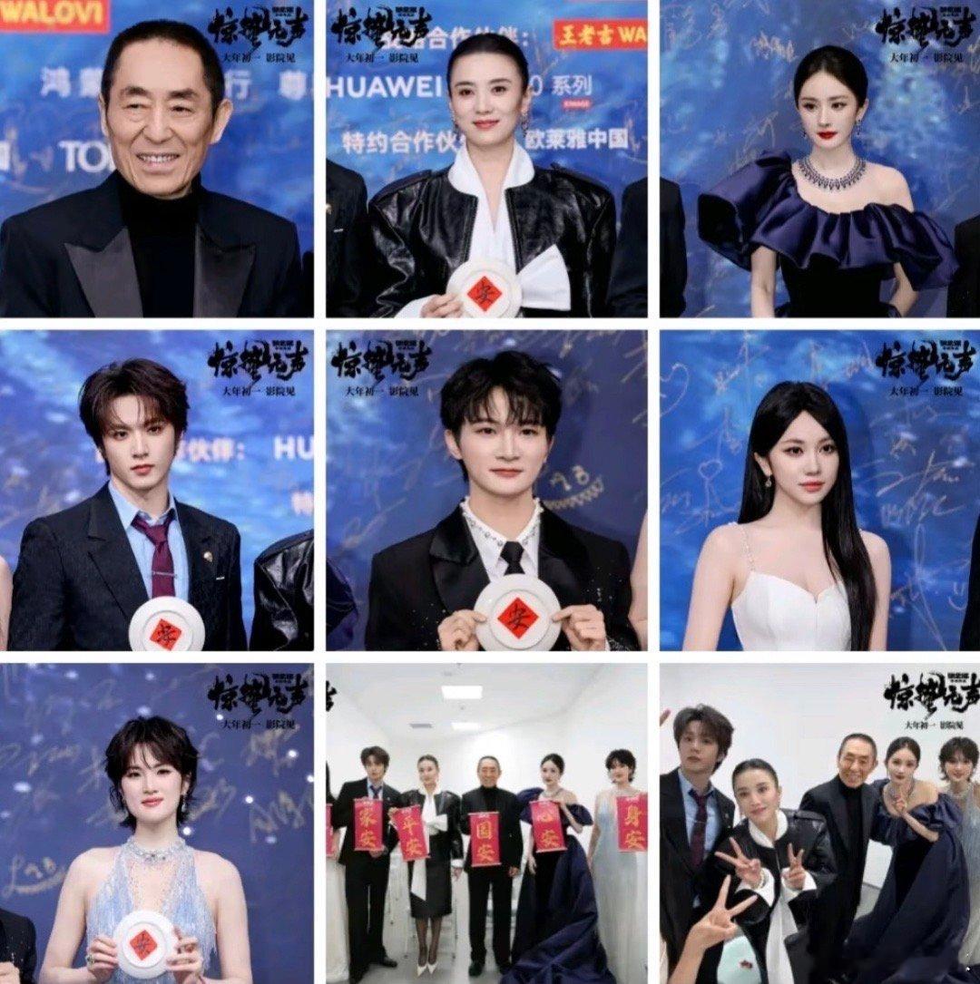 惊蛰无声 剧组对深深的重视让我都怀疑他是不是在里面客串了角色了周深 哈哈哈哈哈e