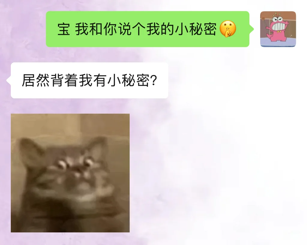 这个🗡️我一定要犯🤫