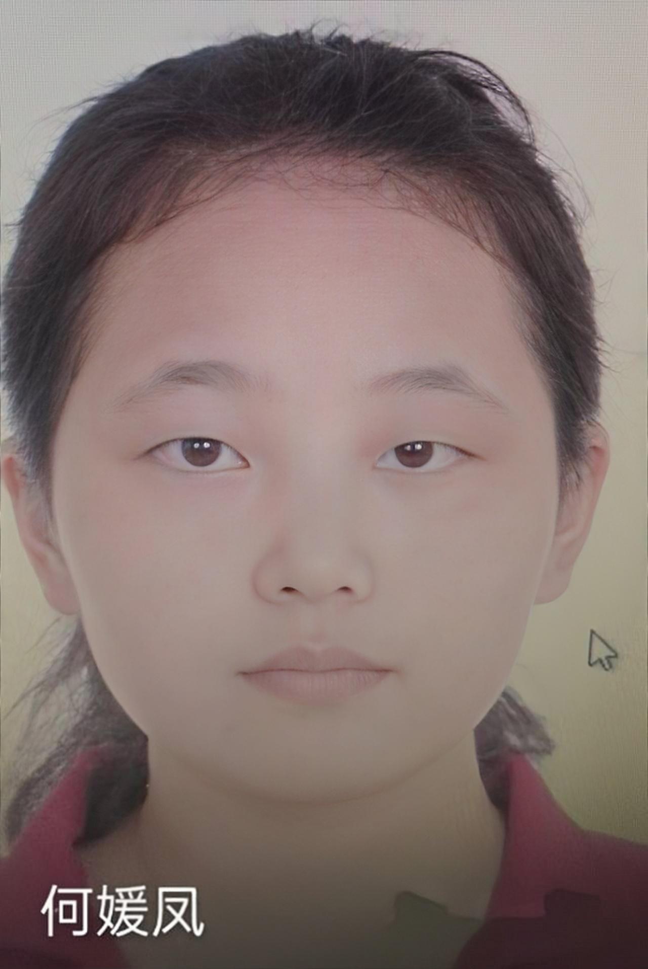 何媛媛：女，1988年6月29日出生，何媛凤：女。1991年2月13日出生，20