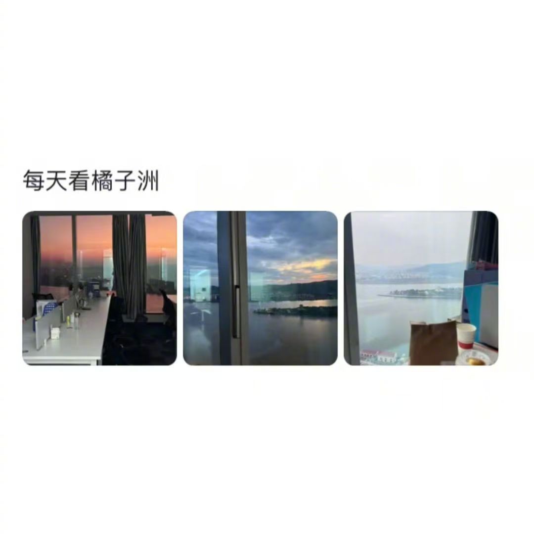 你以为的世外桃源，其实是另一个社畜的上班路线。 