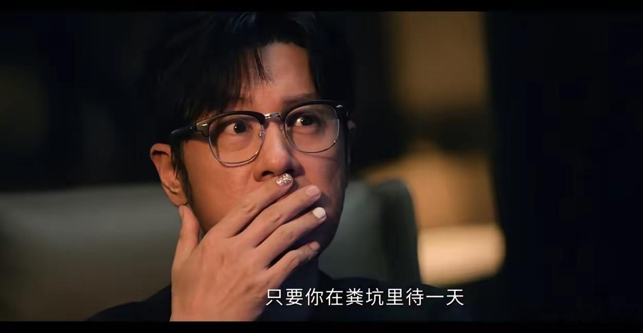为什么昨夜将至里，孙海涛会做美甲，一个细节说明一切他做美甲，也极有可能是为了反侦