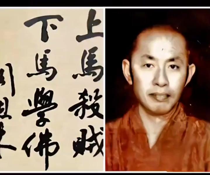 广西桂平县金田乡，1944年那个秋天，日军已经打到附近，烧杀抢掠的消息一天比一天
