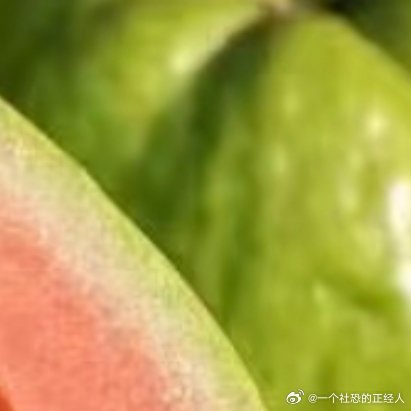 微公益种植每天学习一种水果的养护知识---番石榴以下是番石榴的养护知识要点：土壤